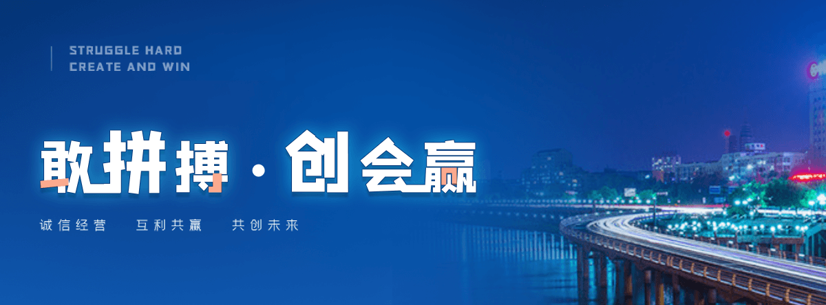 漳州老化质量监督检验中心